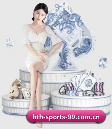 华体会围绕看球场景设计的核心服务